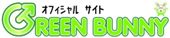 Логотип студии Green Bunny